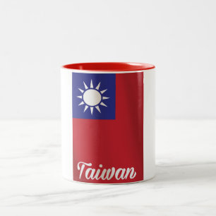 Taiwan National Flag Travel poster Two-Tone Coffee Mug