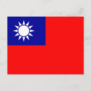 Taiwan National World Flag Postcard