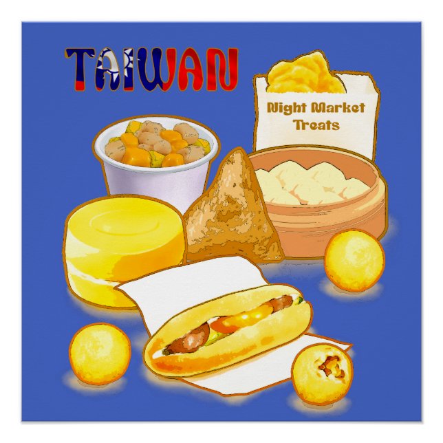 Taiwan Night Market Treats - Dim Sum Taro Balls  Poster (Front)