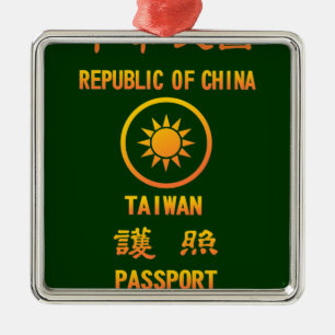 Taiwan Passport Metal Ornament