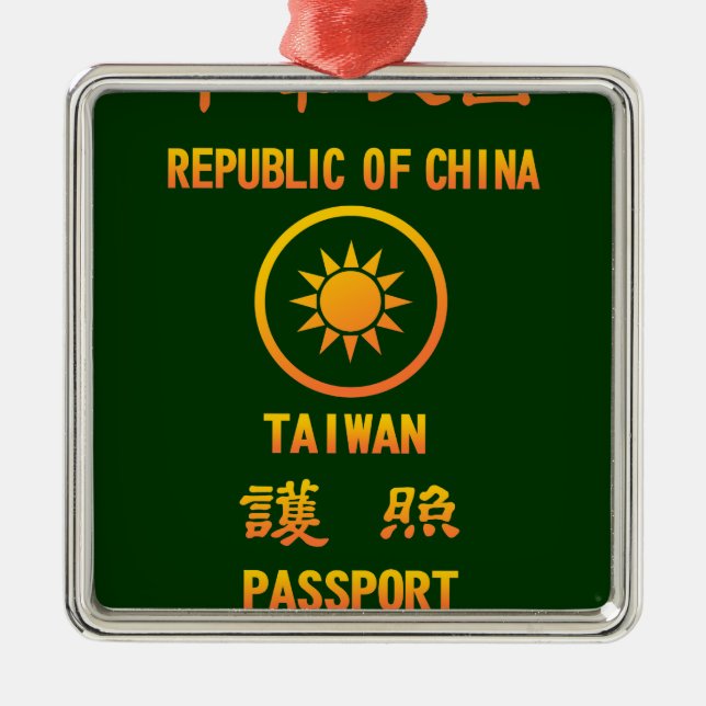 Taiwan Passport Metal Ornament (Front)