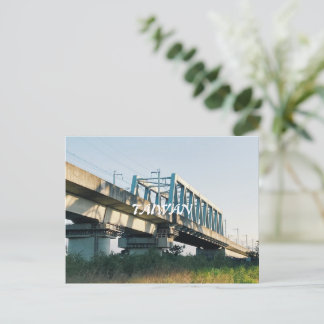 Taiwan picture postcard