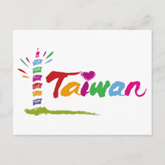 Taiwan Postcard