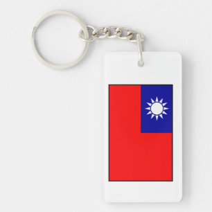 Taiwan / Republic of China Flag Key Ring