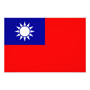 Taiwan / Republic of China Flag Photo Print