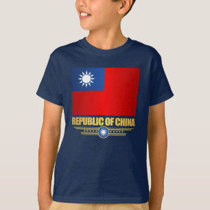 Taiwan (Republic of China) Flag Shirts