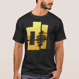 Taiwan souvenir  for men women 2 T-Shirt