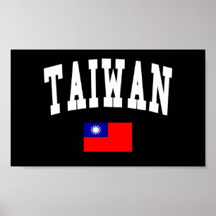 Taiwan Style Poster