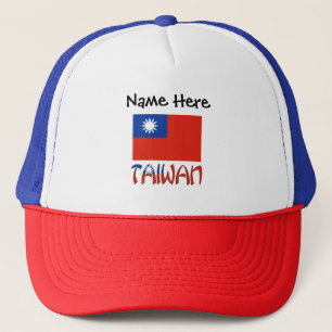 Taiwan Taiwanese Flag Black Personalisation  Trucker Hat