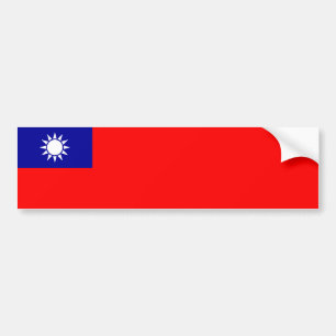 Taiwan/Taiwanese Sticker