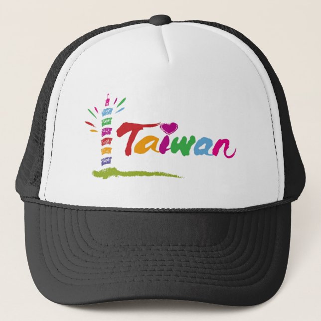 Taiwan Trucker Hat (Front)
