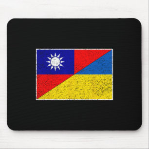 Taiwan Ukraine Flag Taiwanese Ukrainian Support 1 Mouse Pad