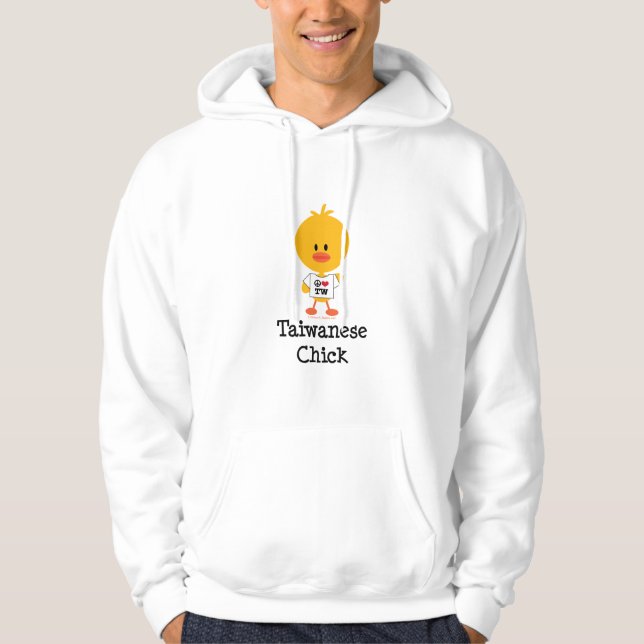 Taiwanese Chick Hooded Sweatshirt (Front)