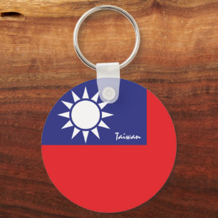 Taiwanese Flag & Taiwan holiday, patriots / sports Key Ring