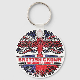 Taiwanese Taiwan Uk United Kingdom British Tree Key Ring