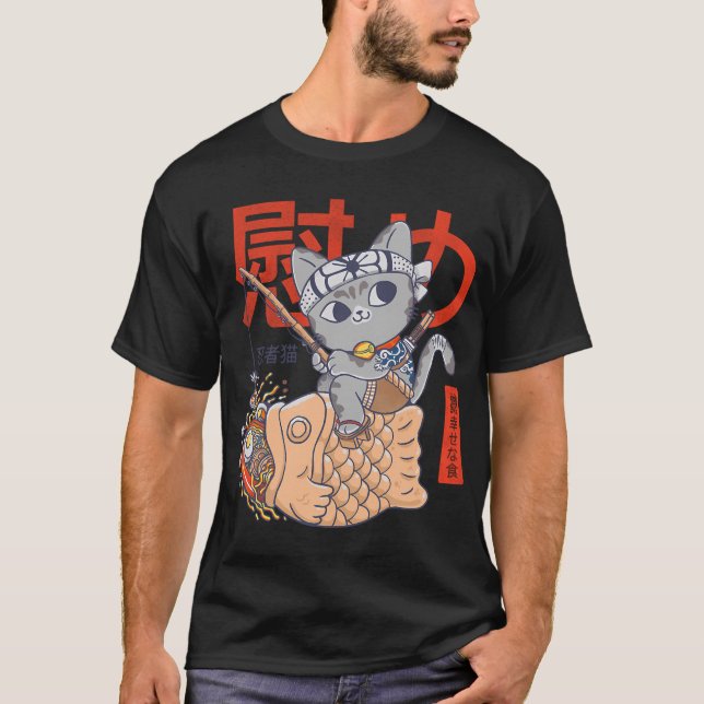 Taiyaki T-Shirt (Front)