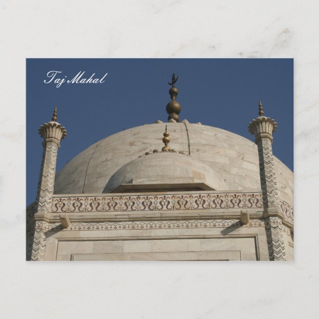 taj dome postcard (Front)