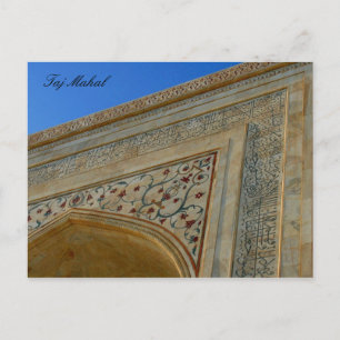 taj mahal detail postcard