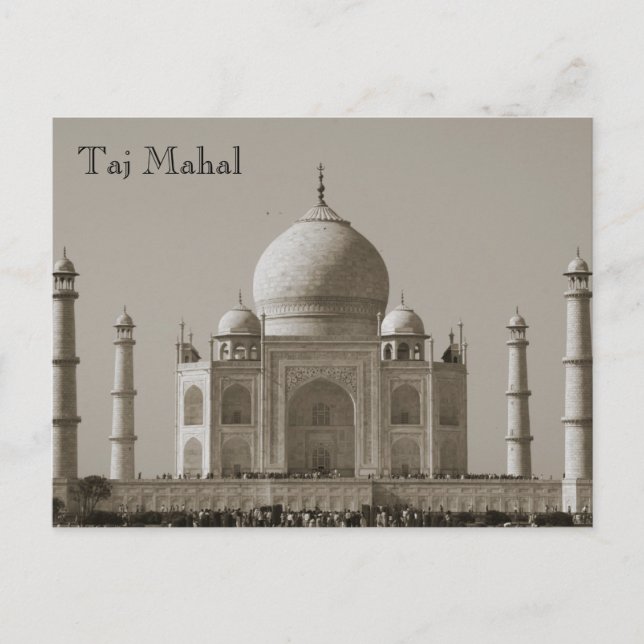 taj mahal sepia india postcard (Front)