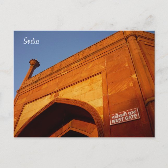 taj mahal west gate postcard (Front)