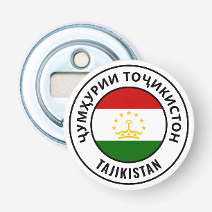Tajikistan Flag Gorgeous Patriotic Bottle Opener