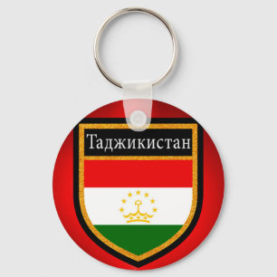 Tajikistan Flag Key Ring