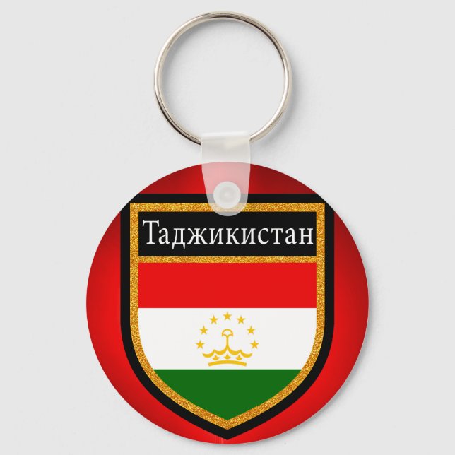 Tajikistan Flag Key Ring (Front)