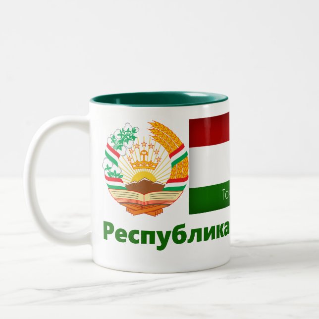 Tajikistan Mug v Tasse (Left)