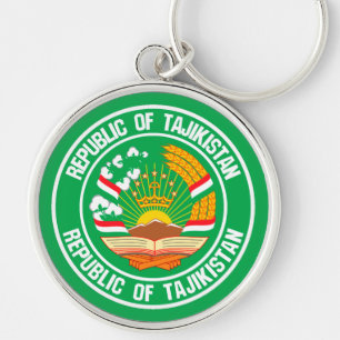 Tajikistan Round Emblem Key Ring