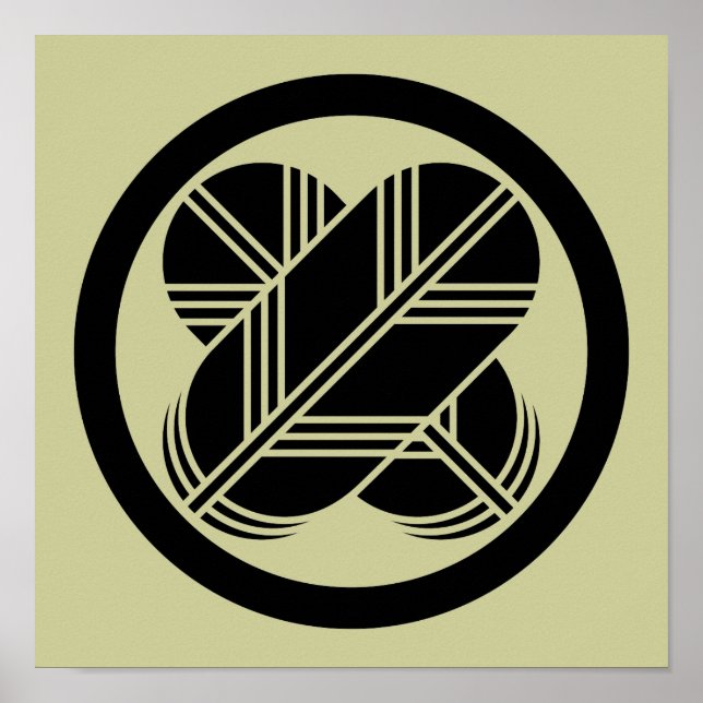 Taka1 Poster (Front)