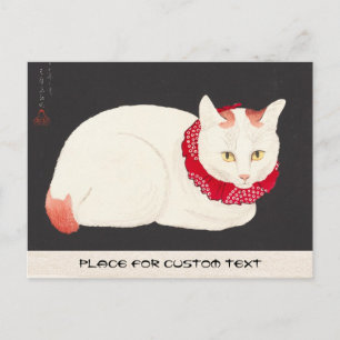 takahashi shotei tama nekko cat portrait ukiyo-e postcard