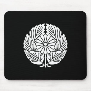 Takamori Saigo Mouse Pad