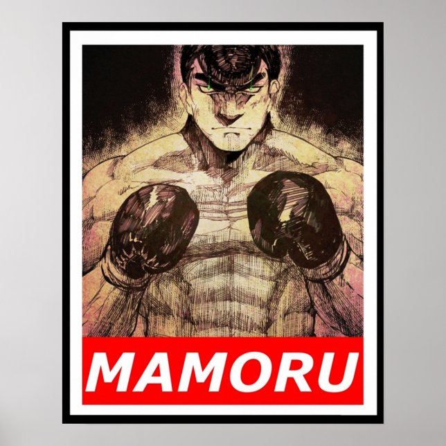 takamura hajime no ippo poster (Front)