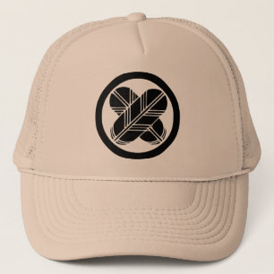 Takanoha Hat
