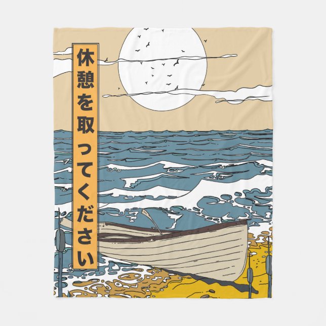 Take a Break Fleece Blanket (Front)