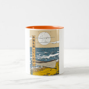 Take a Break Two-Tone Coffee Mug