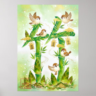 Take: Bamboo Resilience & Divine Harmony 26005002 Poster
