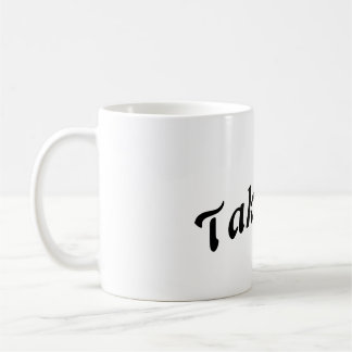 Take Me Hot Mug