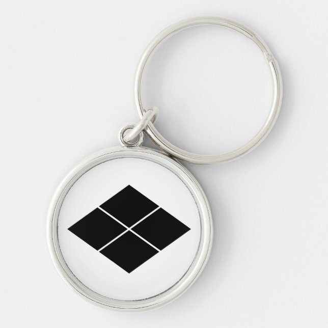 Takeda Bishi Key Ring (Front)