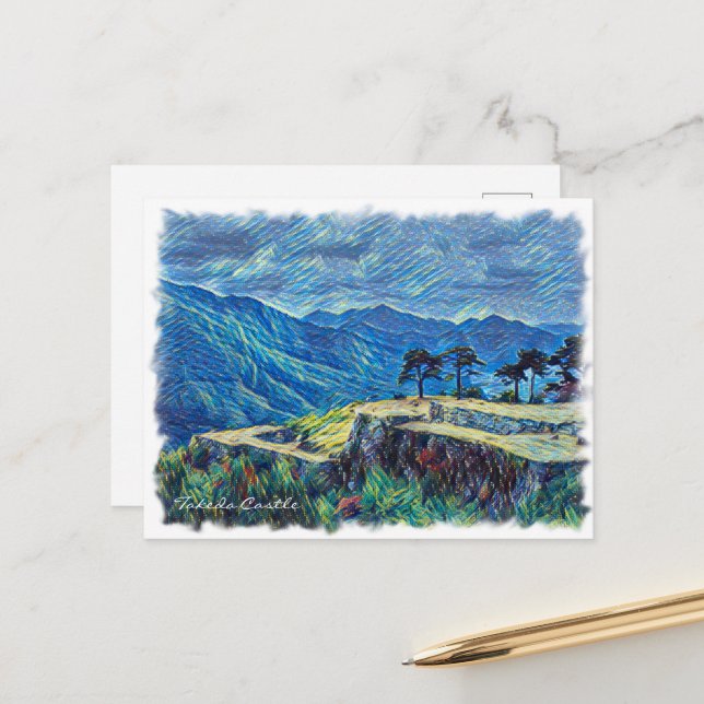Takeda Castle ポストカード Postcard (Front/Back In Situ)