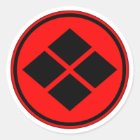 Takeda Clan Kamon