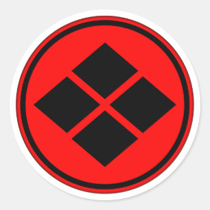 Takeda Clan Kamon Classic Round Sticker