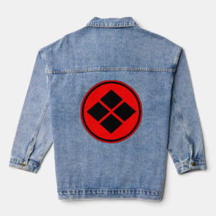 Takeda Clan Kamon Denim Jacket