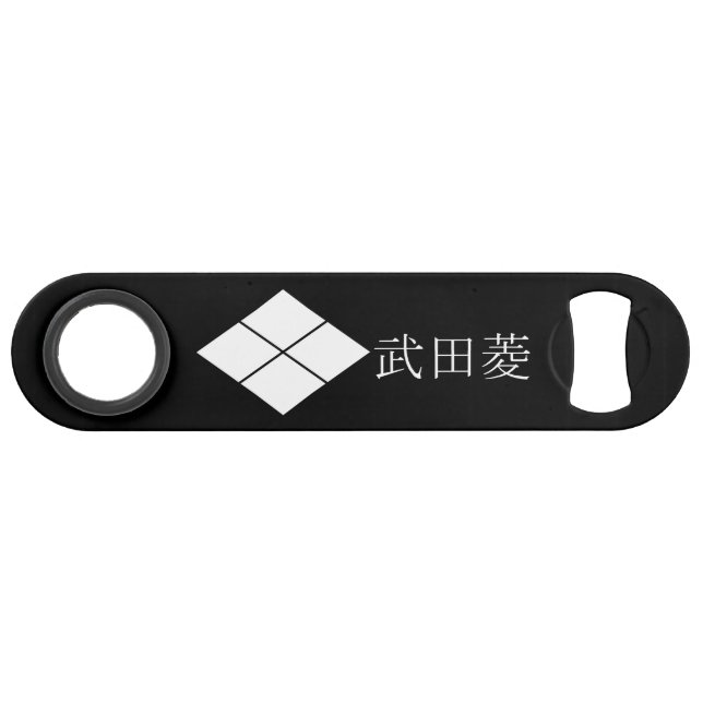 Takeda rhombus (Front (Horizontal))