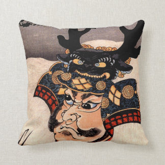 Takeda Shingen Cushion