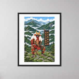 Takeda Shingen Deep Green 16x20 0.75in Black Frame Canvas Print