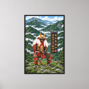 Takeda Shingen Deep Green 20x30 0.75in Framed Canvas Print