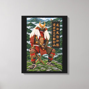 Takeda Shingen Deep Green Mountains 16x20 Canvas Print