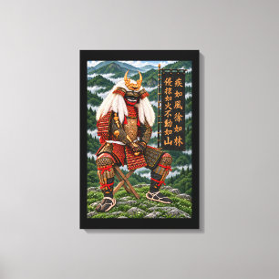 Takeda Shingen Deep Green Mountains 16x24 0.75in Canvas Print