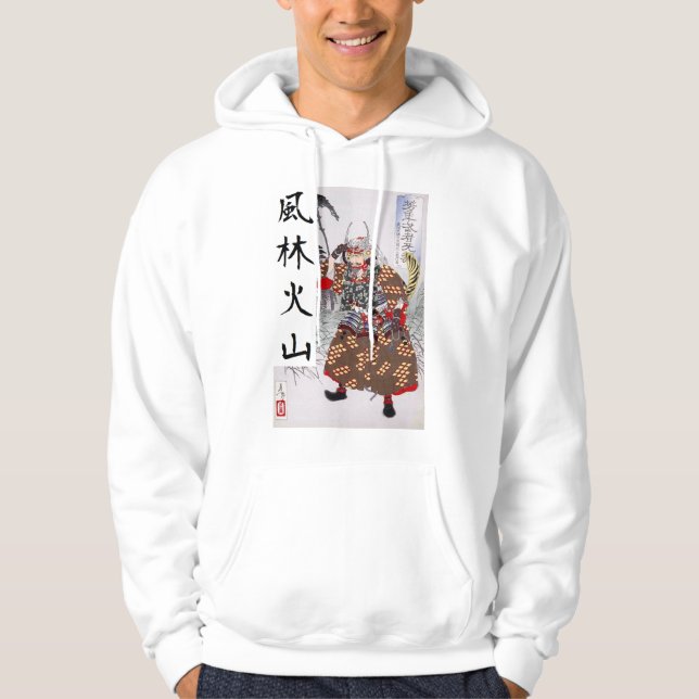 Takeda Shingen Hoodie (Front)